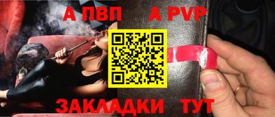 марихуана Гулькевичи