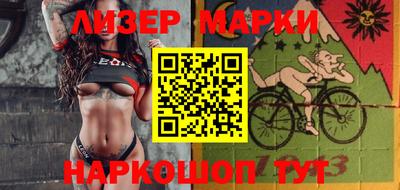первитин Гуково