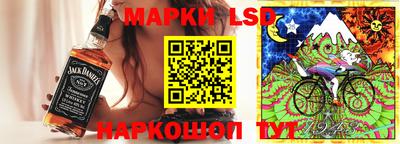 кокаин Гудермес