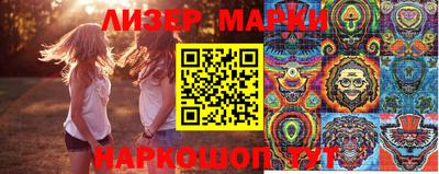 первитин Гуково