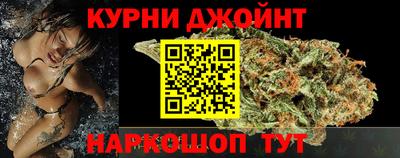 первитин Гуково