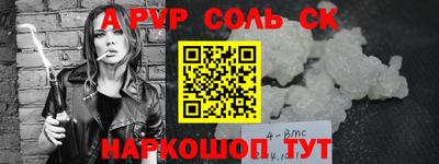марихуана Гулькевичи