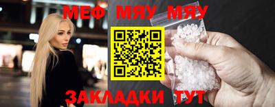 марихуана Гулькевичи